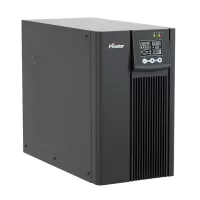 Nobreak  10kVA 220V 
